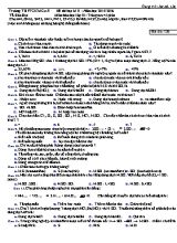 4 Đề thi học kì II môn Hóa học Lớp 10 - Năm học 2015-2016 - Trường THPT Cưmgar